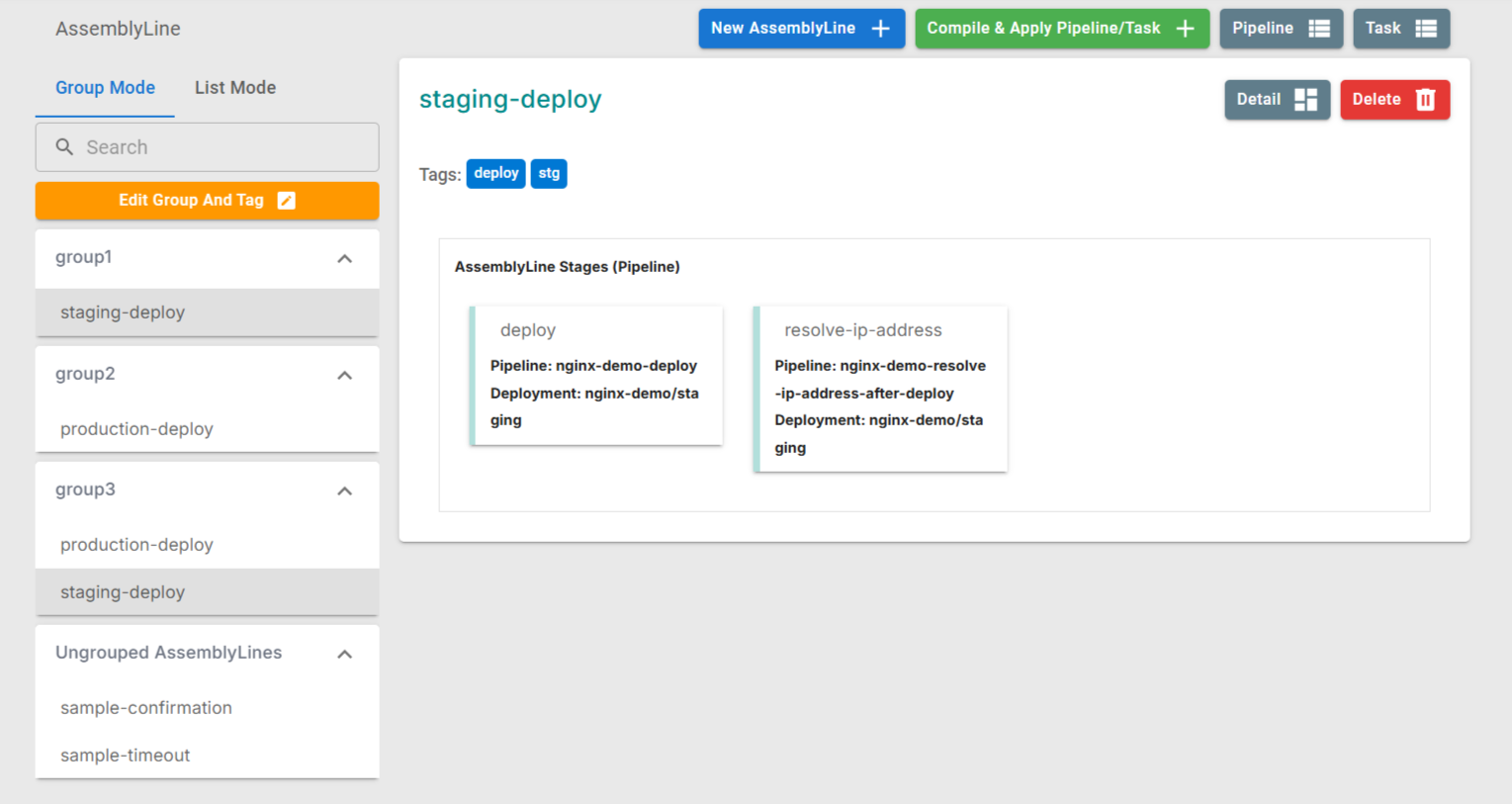 AssemblyLine一覧画面 - Group Mode