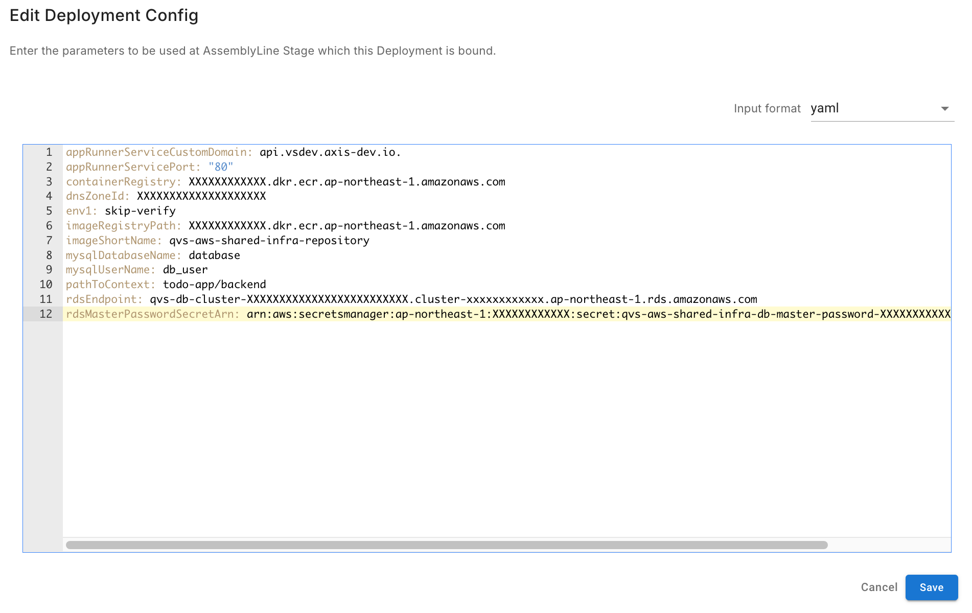 Deployment Configの登録（aws-api-backend）手順