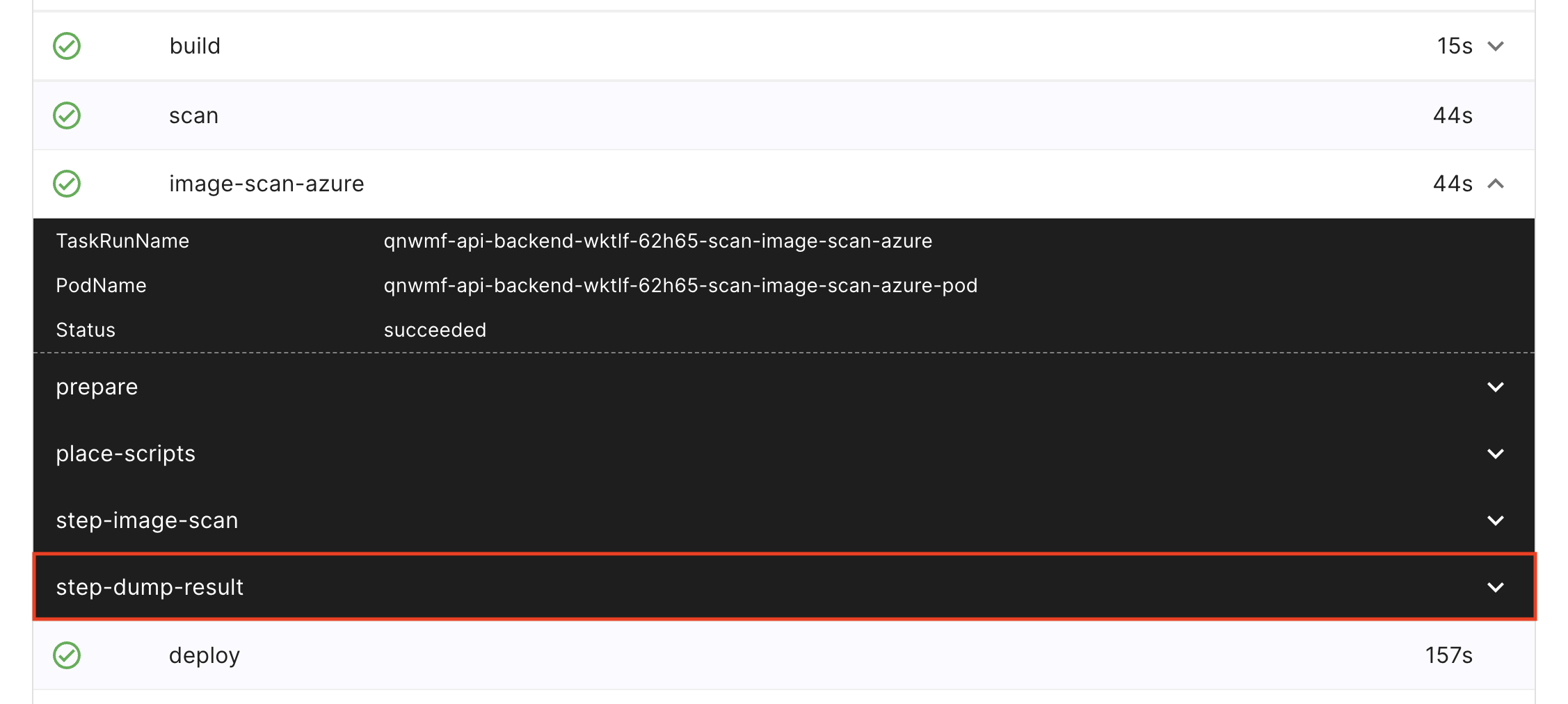 ログから脆弱性診断の結果を確認