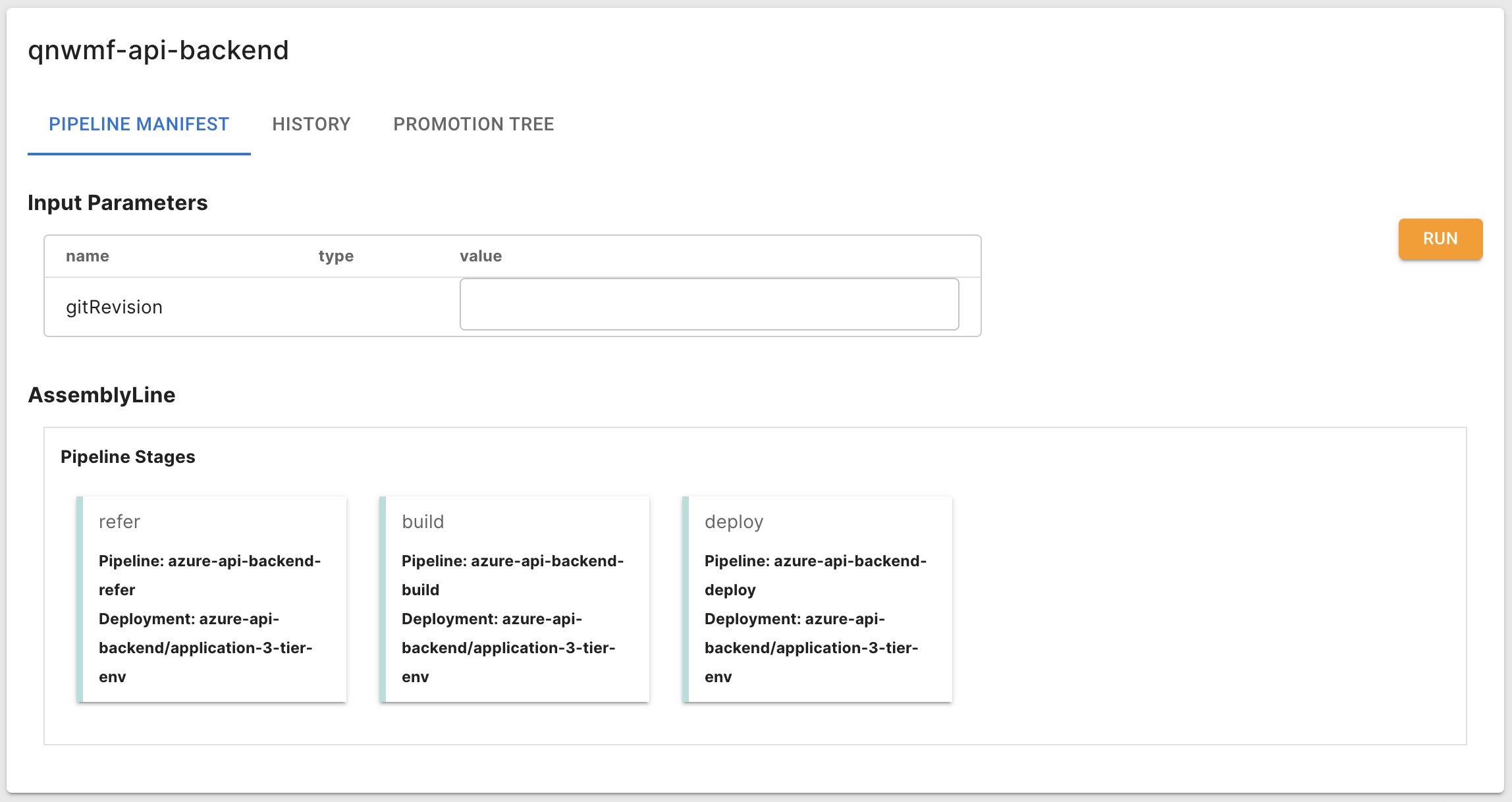 AssemblyLineの確認（azure-api-backend）手順