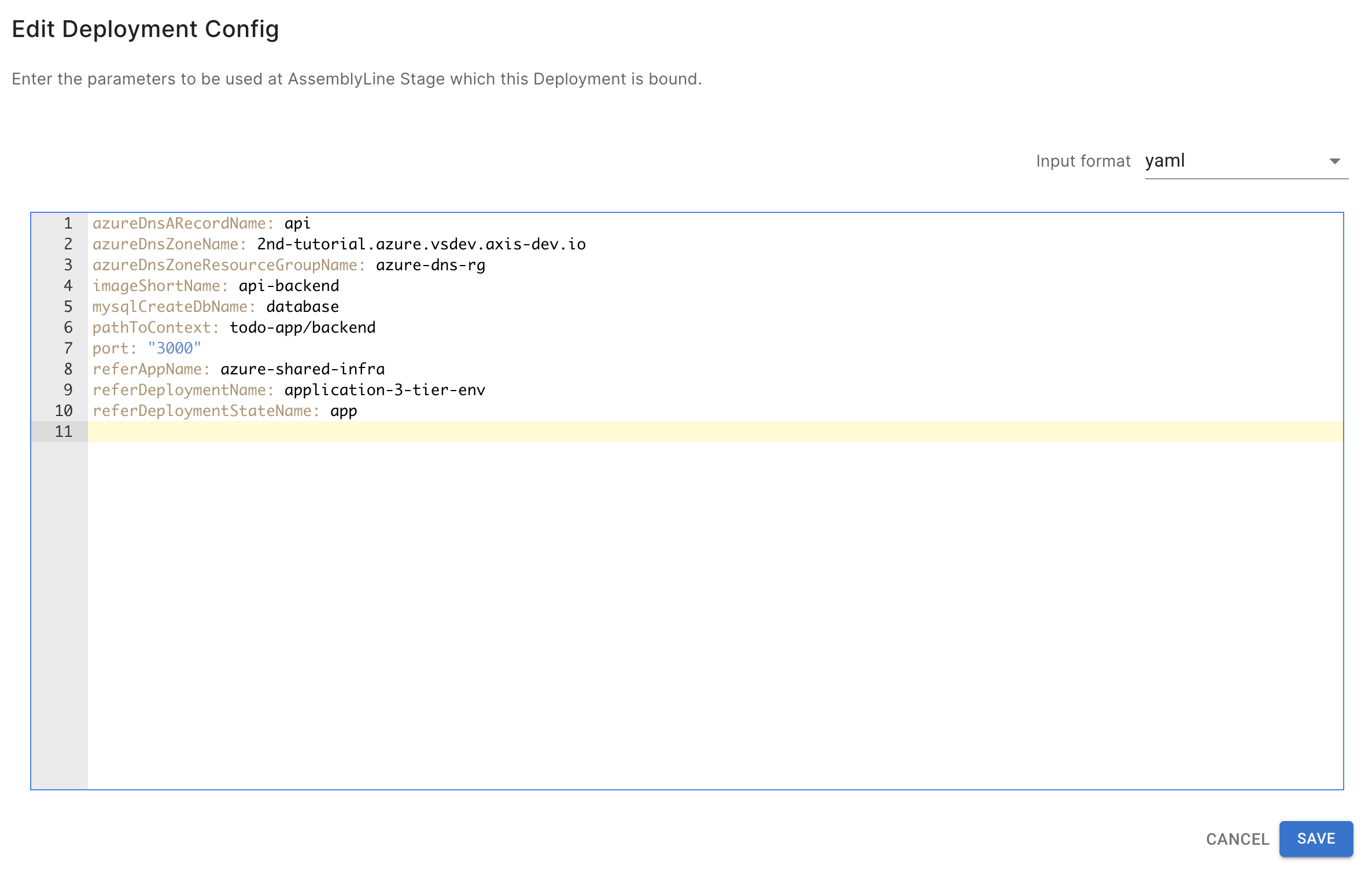 Deployment Configの登録（azure-api-backend）手順