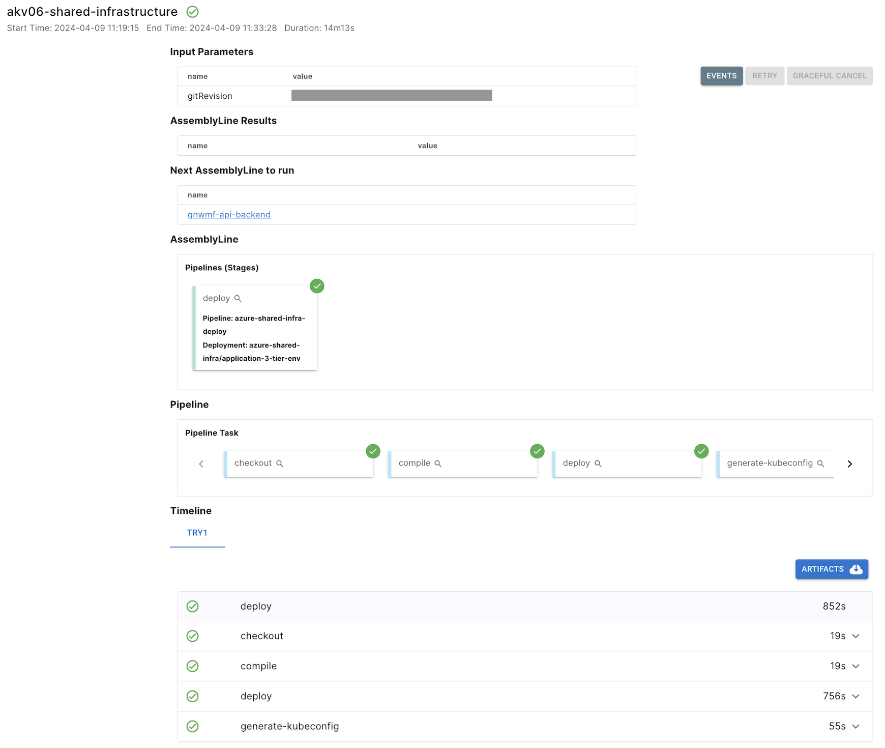 AssemblyLineの実行結果の確認（azure-shared-infra）手順