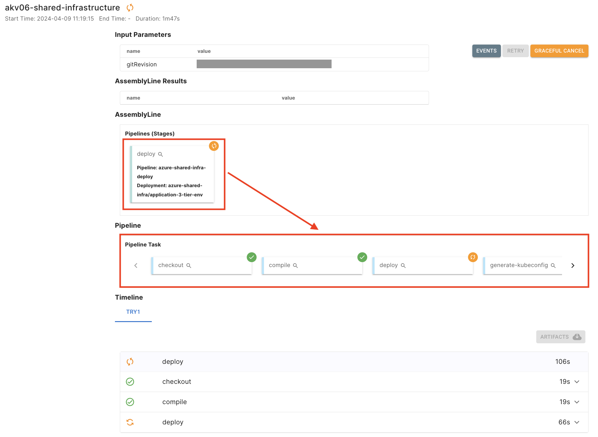 AssemblyLineの実行結果の確認（azure-shared-infra）手順