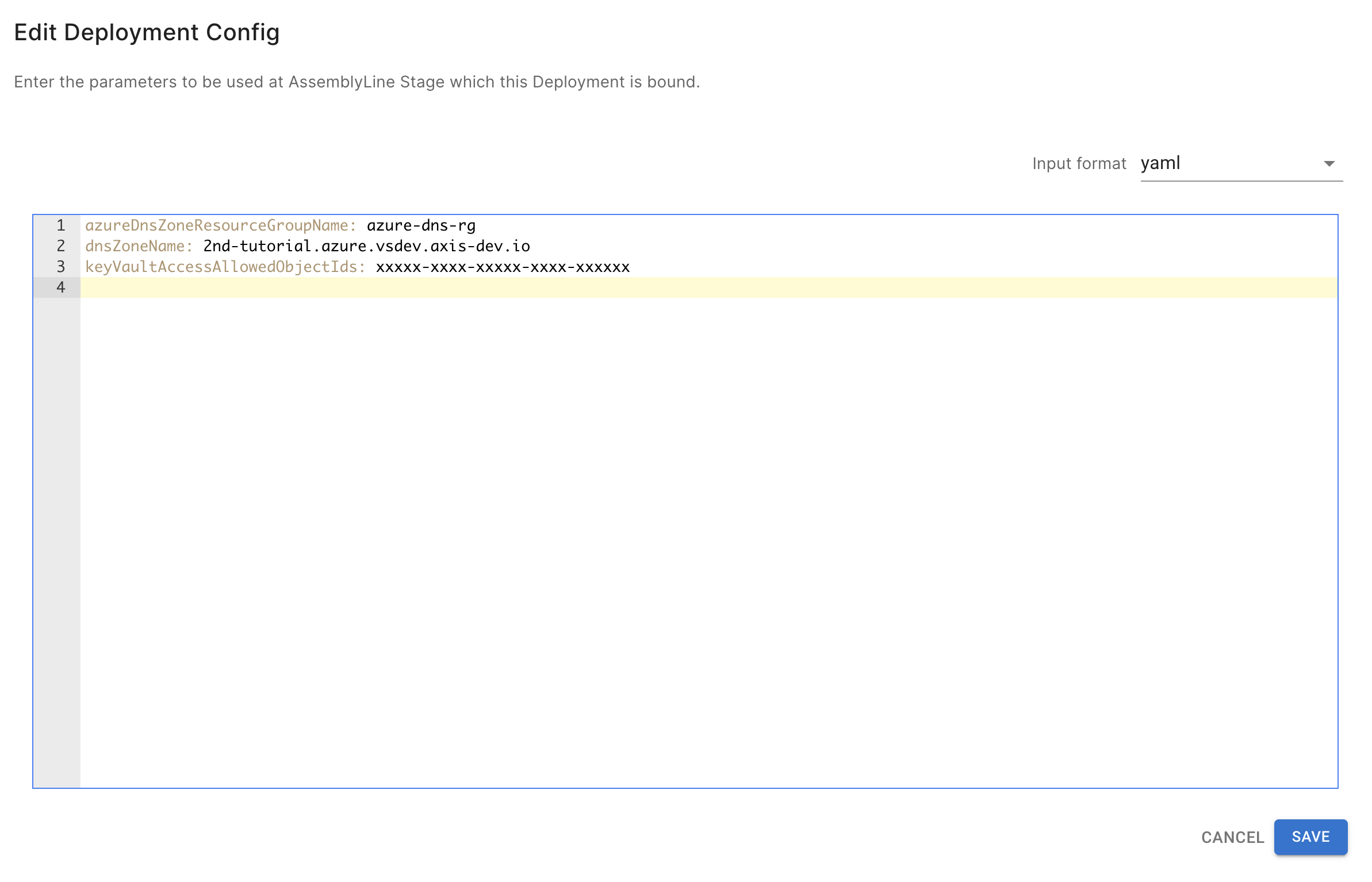 Deployment Configの登録（azure-shared-infra）手順