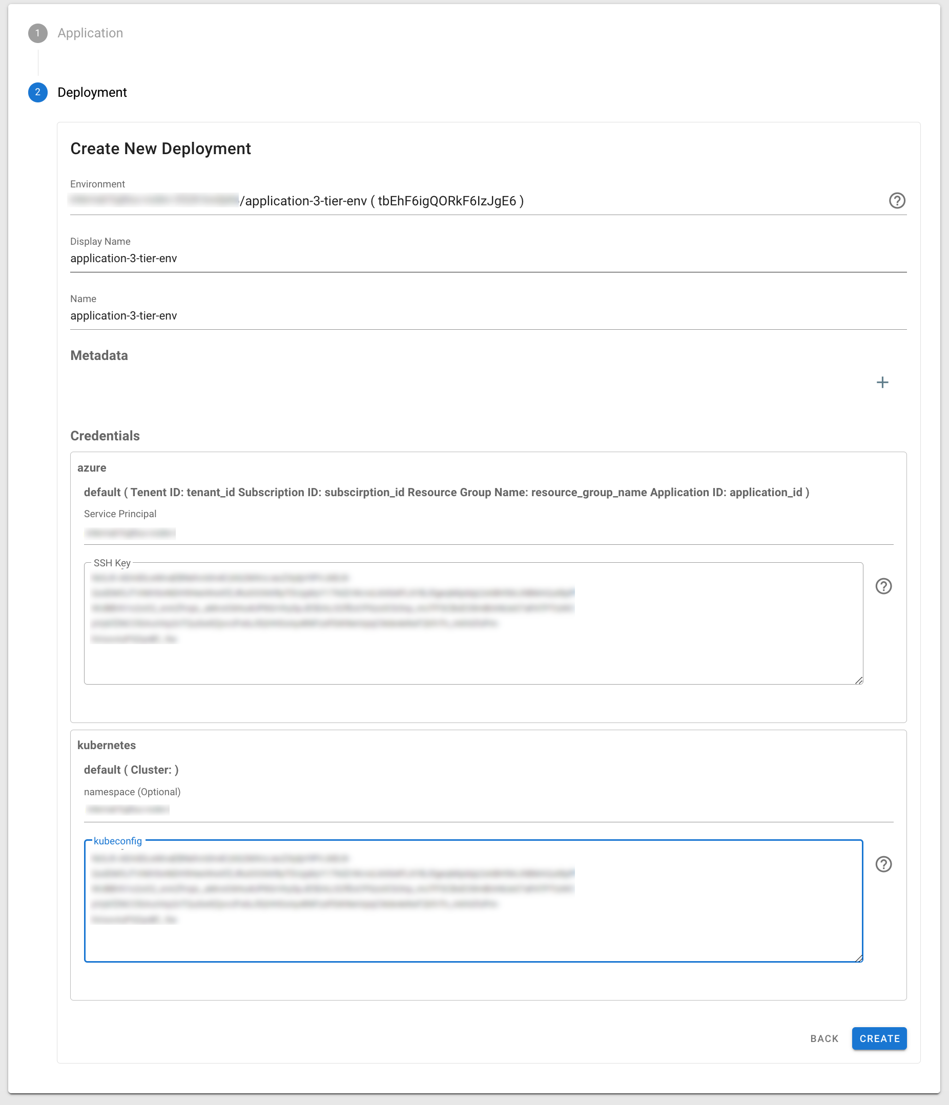 Deploymentの登録