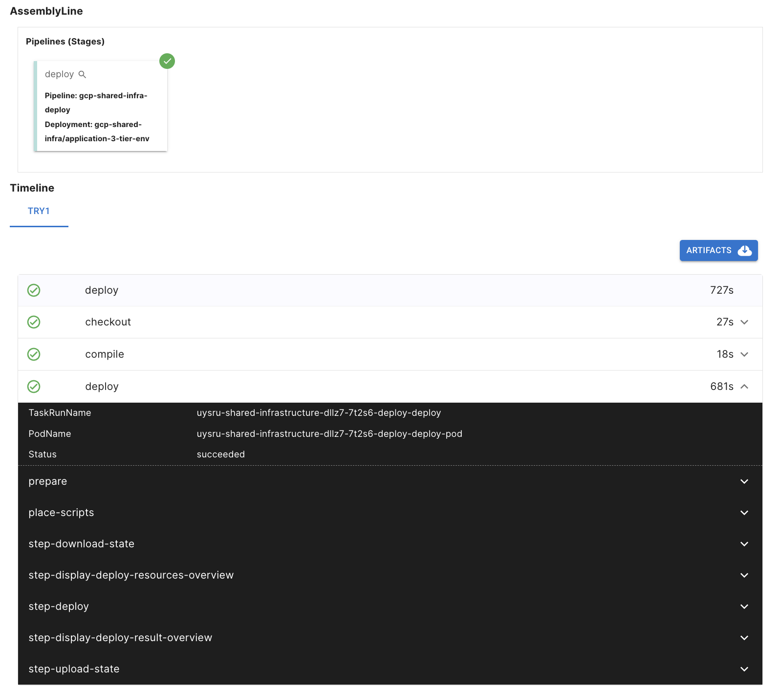 API Backendリソースの削除手順