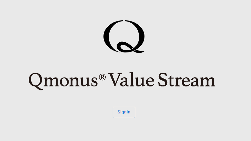 Qmonus Value StreamのSing In画面